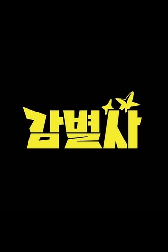 cardSmall-thumbnail