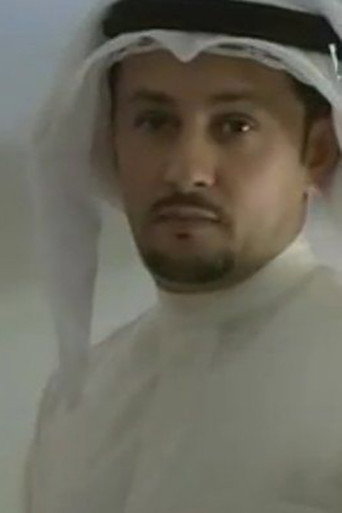 Foto de Ahmad Abdullah Al-Shammeri