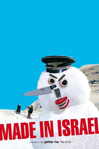 Poster för Made in Israel