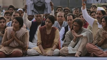 Sarbjit (2016)