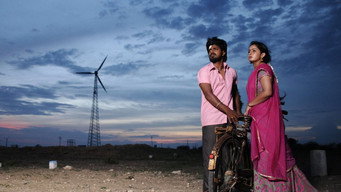 Appuchi Gramam (2014)