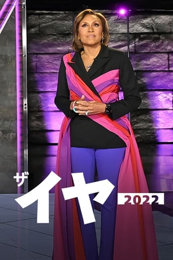 jp