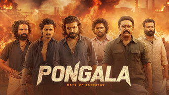 Pongala (2025)