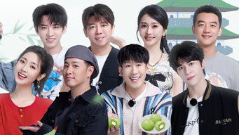 Episode 9 — Episode 9