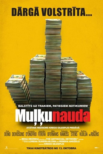 Muļķu nauda