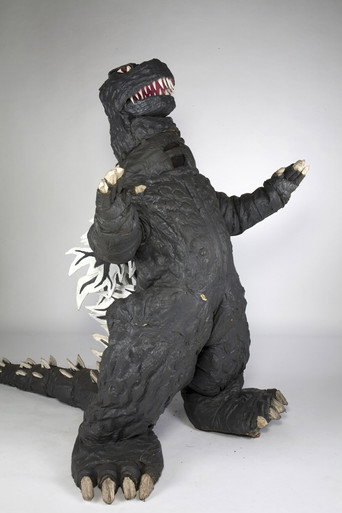 GODZILLA: BATTLE ROYALE poster