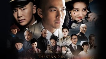 The Stand-in (2014-2015)