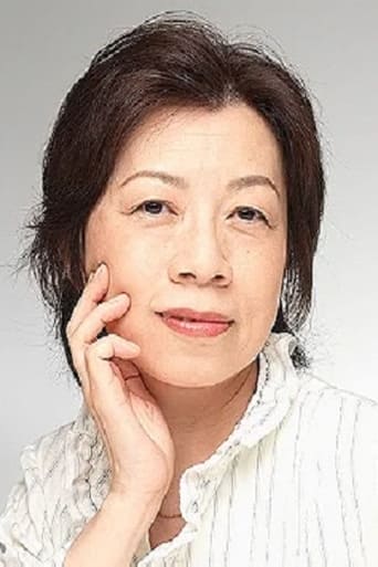 Image of Ritsuko Ohkusa
