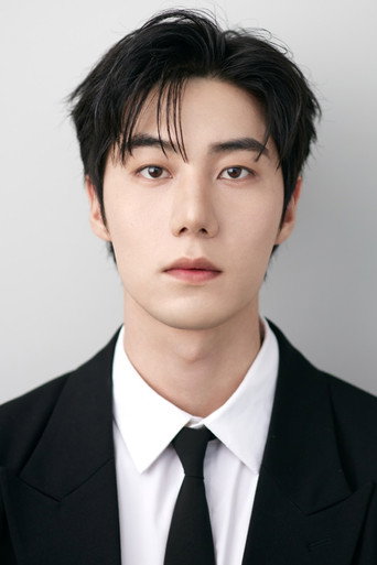 So Jun-hyung