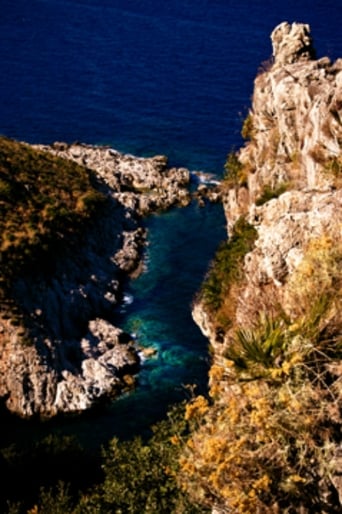 The House of Thirty Sounds