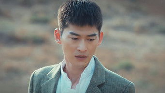 Episode 1 — Episode 1