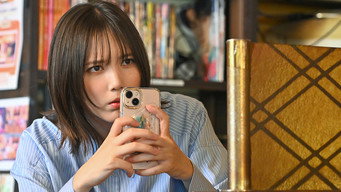 Episode 8 — Episode 8