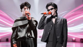 Episode 9 — Episode 9