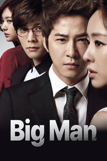 Poster of Big Man