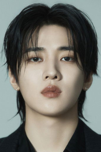 Park Jae-chan is Jung Han-kyul