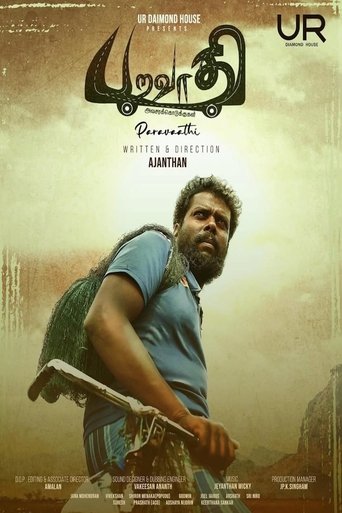 Paravaathi poster