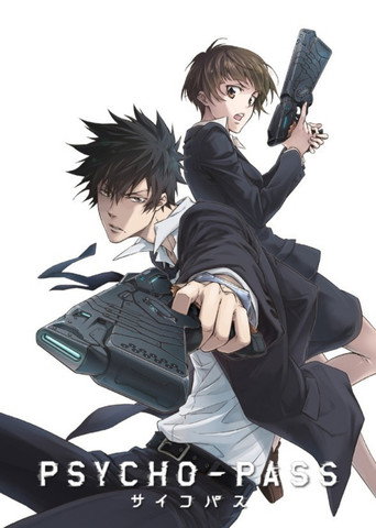 Psycho-Pass: S1 Poster