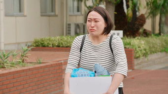 Episode 20 — Episode 20