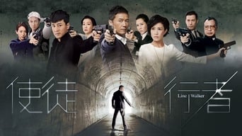 Line Walker - 2x01