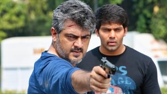 Arrambam (2013)