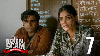 Episode 7 — The Hunt