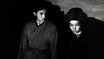 White Mountains (1965)