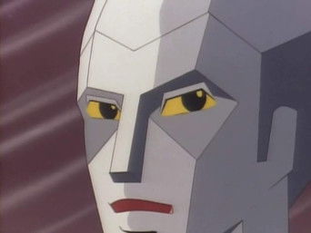 第16話:Ghilton, The Man Of Stone 第16話:Ghilton, The Man Of Stone