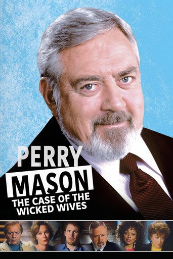 Perry Mason : Les Dames de cœur