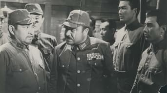 Море все знає (1961)