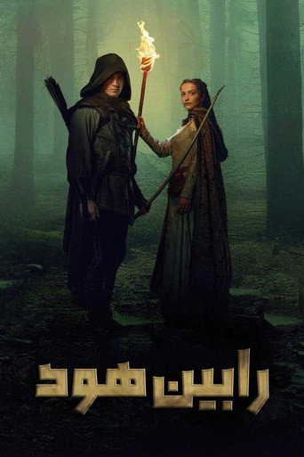 Robin Hood — Pôsteres 19