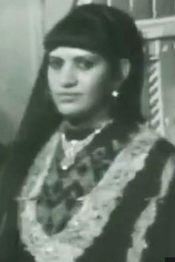 Imagine Zakia Al-Khanji