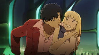 LAZARUS ラザロ (2025) 予告編