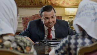 Cena de Unidos Venceremos?