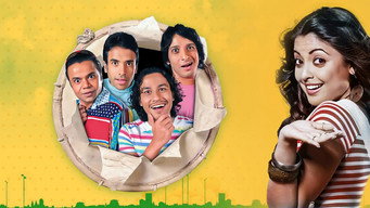 Dhol media image