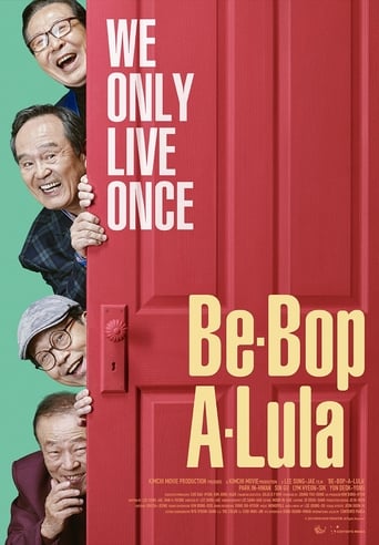 Be-Bop-A-Lula (2018)