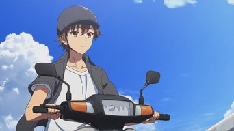 Episódio Como aproveitar o verão da série Summer Pockets