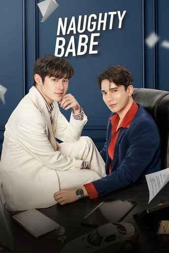 Naughty Babe: Season 1