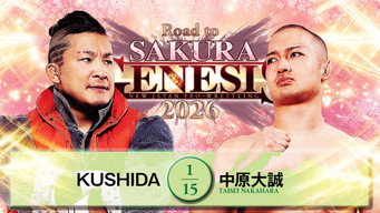 Still 4 from NJPW Road to Sakura Genesis 2026 - Day 1