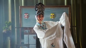 Майстер реквізиту (2019)