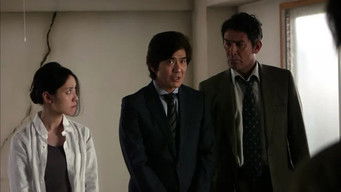 第5話：The Room That Wasn't Locked