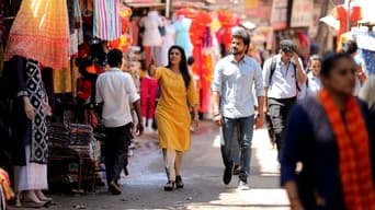 #6 Theera Kaadhal