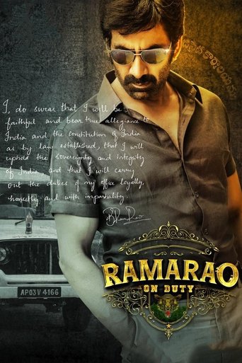 Ramarao On Duty (Hindi)
