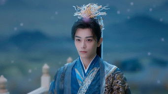 Aflevering 13 — Episode 13