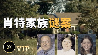 Episode 43