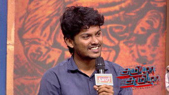 Episode 135 — Fear vs Courage