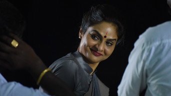 #7 Agni Devi