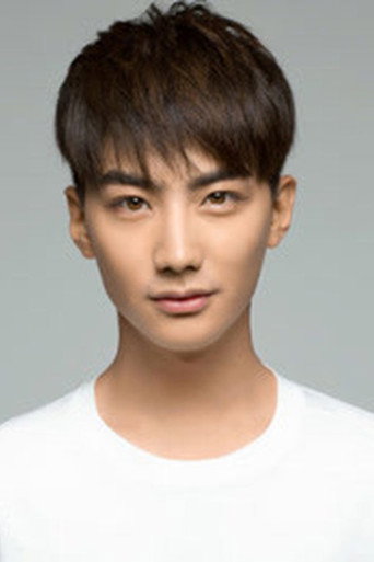 Liu Yu