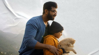 Oh My Dog (2021)
