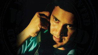 #12 Athadu