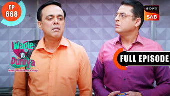 Episode 668 — Investor Ki Gupt Identity